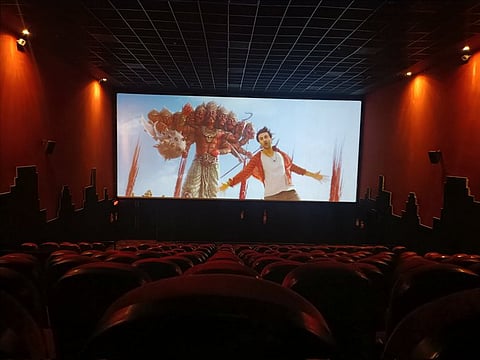 ब्रह्मास्त्र