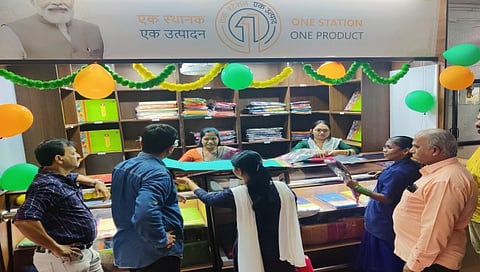 Yeola Paithani : आता नाशिकरोड रेल्वेस्थानकावर मिळणार येवल्याची पैठणी