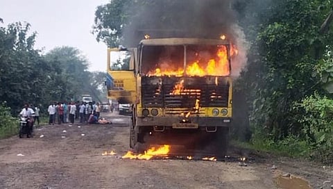 गडचिरोली