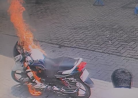 औरंगाबाद