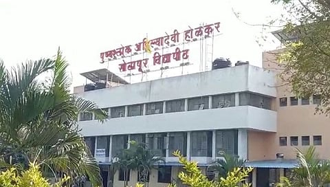 सोलापूर विद्यापीठ