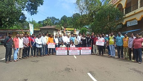 पन्हाळा