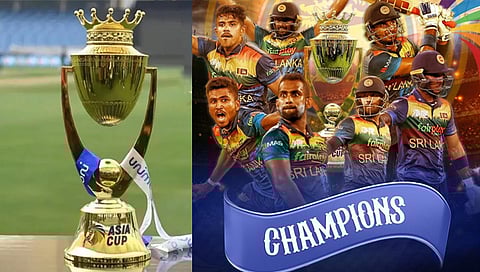 Asia Cup Final : श्रीलंकेची ‘आशिया कप’वर सहाव्यांदा मोहर