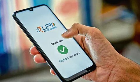 UPI पेमेंटचा नवा विक्रम, पहिल्यांदाच १,१०० कोटींचा टप्पा ओलांडला
