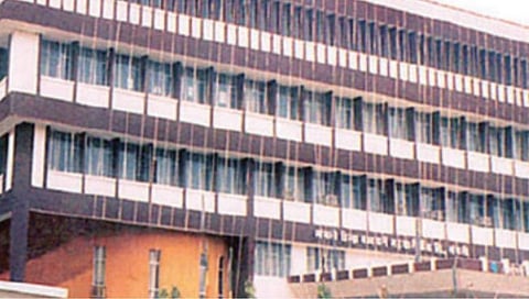 सांगली जिल्हा बॅंक