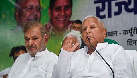 Laluprasad Yadav On RSS