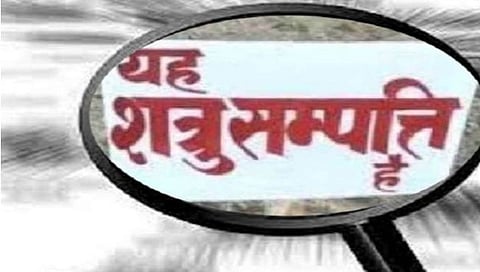 रत्नागिरी जिल्ह्यात 11 शत्रू संपत्ती