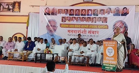 केंद्रीय अर्थमंत्री निर्मला सीतारामन यांनी साधला ग्रामीण जनतेशी संवाद