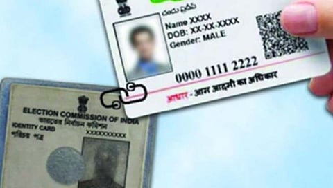 नाशिक : मतदारकार्डाला अवघे ४५ टक्के आधार लिंकिंग