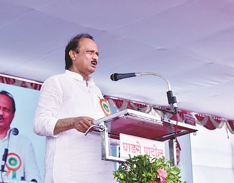 बारामती : अत्याधुनिक वैद्यकीय सुविधा निर्माण करणार: विरोधी पक्षनेते अजित पवार यांचे प्रतिपादन