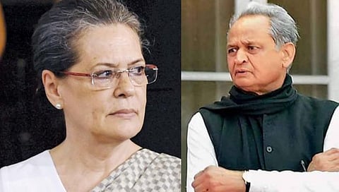 Congress President Election : काँग्रेस अध्यक्षपदाच्या शर्यतीतून अशोक गेहलोत बाद? ‘या’ नावांची चर्चा