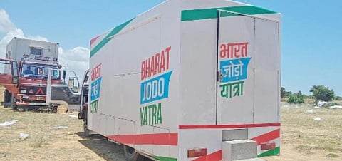 Bharat Jodo yatra : अशी असेल राहुल गांधींची ‘भारत जोड़ो यात्रा’