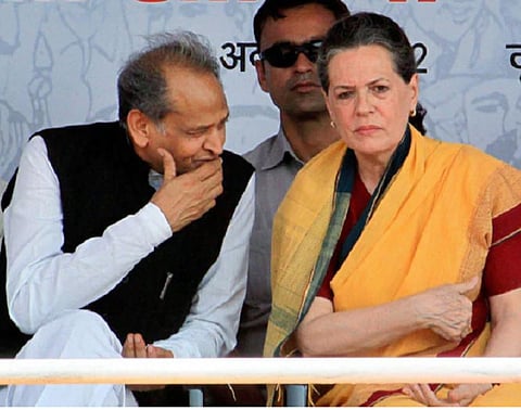 संग्रहित छायाचित्र