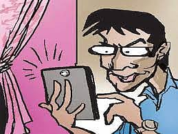 पुणे : अंघोळ करतानाचे फोटो काढून ब्लॅकमेलिंग