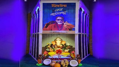 शिवसेना भवन