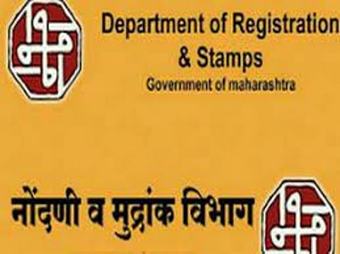 पारनेर : बातमीनंतर दुय्यम निबंधकांकडून मागवला खुलासा