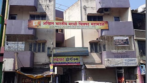 अ. भा. मराठी चित्रपट महामंडळाची निवडणूक जाहीर