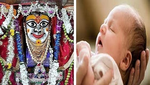 चंद्रपूर : नवरात्रोत्सव काळात जन्मलेल्या कन्यांना भेट स्वरूपात देणार चांदीचे नाणे