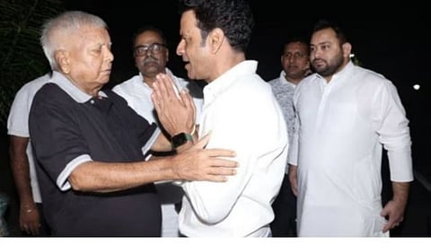 मनोज वाजपेयीने घेतली लालू प्रसाद यादव यांची भेट, सोशल मीडियावर रंगली चर्चा