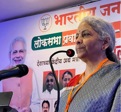 पुणे : ‘केंद्रपुरस्कृत योजनांचा लाभ शेवटच्या घटकापर्यंत पोहचवा’