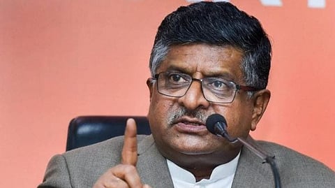 रवीशंकर प्रसाद