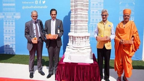 UAE : अबु धाबी येथील तयार होणा-या पहिल्या हिंदू मंदिराला परराष्ट्रमंत्री एस जयशंकर यांची भेट