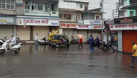 श्रीमंत शिवाजीराजे भोसले