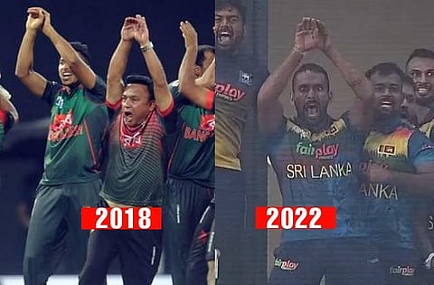 Sri Lanka Team Nagin Dance : श्रीलंकेने 4 वर्षांनंतर घेतला ‘नागिन डान्स’ बदला, बांगलादेशची उडवली झोप (Video))