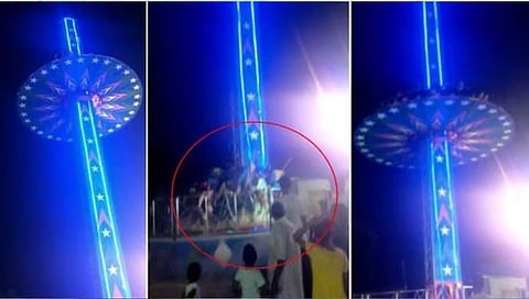 Mohali Incident : जत्रेतील झोका तुटून 3 सेकंदात 50 फूट उंचीवरून कोसळला; अनेक जखमी, थरकाप उडवणारा व्हिडिओ पाहा