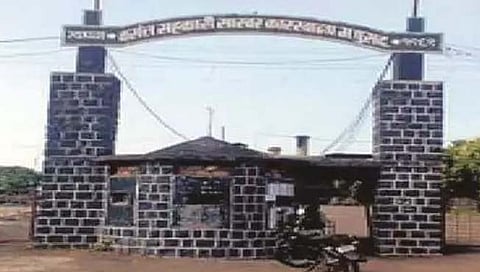 वसंत कारखाना