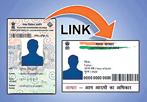 Voter ID- Aadhaar card link | मतदार ओळखपत्र, आधार कार्ड लिंक करण्याची मुदत वाढवली, जाणून घ्या अधिक