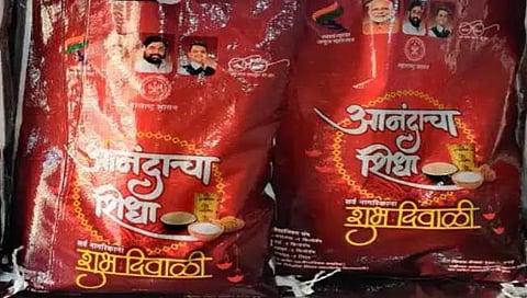 गुढीपाडवा आणि डॉ. बाबासाहेब आंबेडकर जयंतीलाही मिळणार १०० रूपयांत ‘आनंदाचा शिधा’; मंत्रिमंडळाचा निर्णय