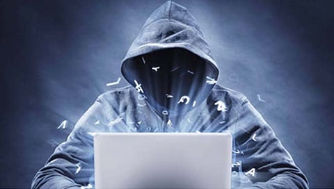 ऑनलाईन फसवणूक