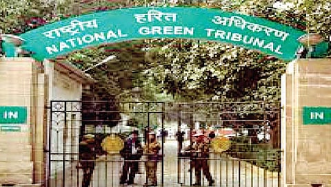 राष्ट्रीय हरित लवादाचा आदेश; कर्नाटकला 3396 कोटींचा दंड