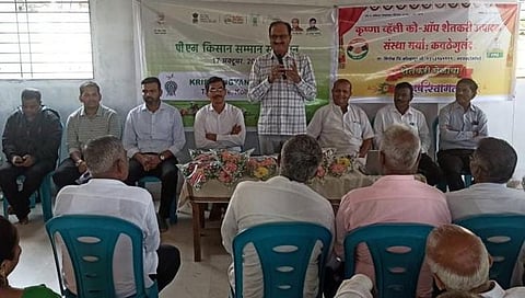 ऊस परिसंवाद व महिला बचत गट कार्यशाळा