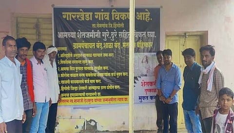 हिंगोली : विविध मागण्यांसंदर्भात ग्रामस्थांनी गाव काढलं विक्रीला!