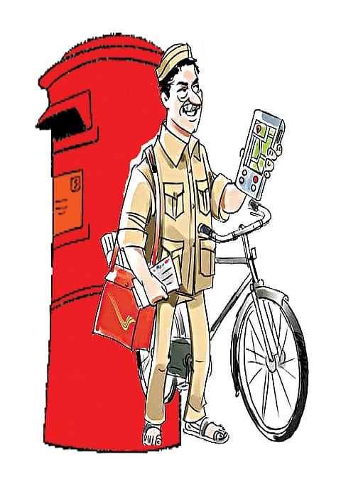 टपाल www.pudhari.news