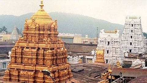 तिरुपती बालाजी