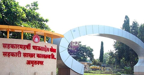 संगमनेर : थोरात कारखाना ऊसतोड मजुरांचा व्हिडिओ चुकीचा