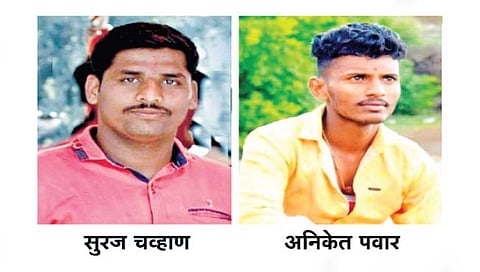 सांगली : वाठार किरोलीच्या दोघांचा चाकणमध्ये खून