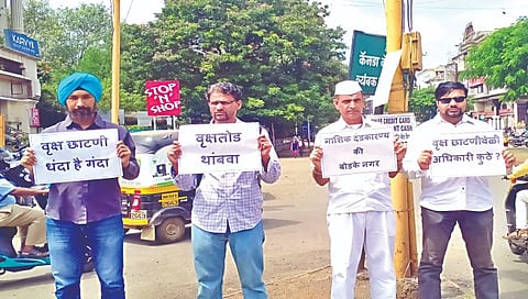 पर्यावरणप्रेमी नाशिक,www.pudhari.news