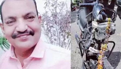 बुलढाणा