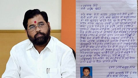 शेतकऱ्याच्या मुलाचे भावनिक पत्र