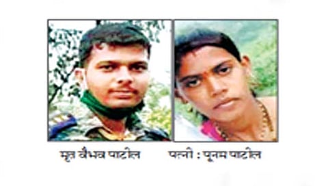 कोल्हापूर : वैभव पाटीलसह पत्नीची बँक खाती गोठवण्याची प्रक्रिया