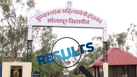 सोलापूर विद्यापीठ