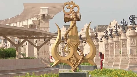 महाकाल कॉरिडॉर