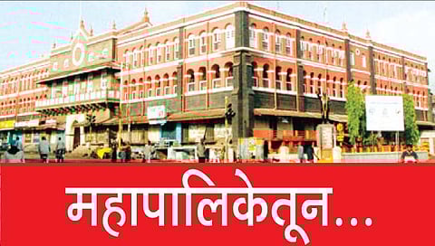 कोल्हापूर : दिवाळी झाल्यानंतर तसलमात देणार काय?