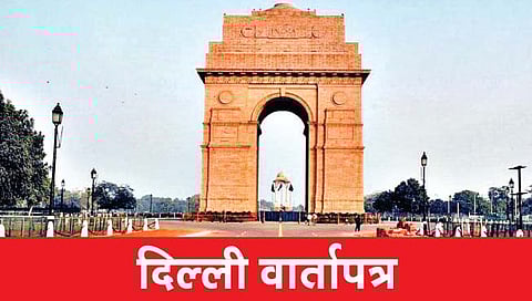 ‘आप’मुळे गुजरातची निवडणूक रंगतदार