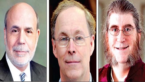 बँकिंगमहती उलगडणारे अर्थतज्ज्ञ