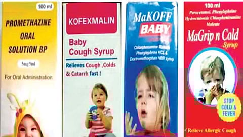 या चार औषधांवर डब्ल्यूएचओने हरकत घेतली आहे.